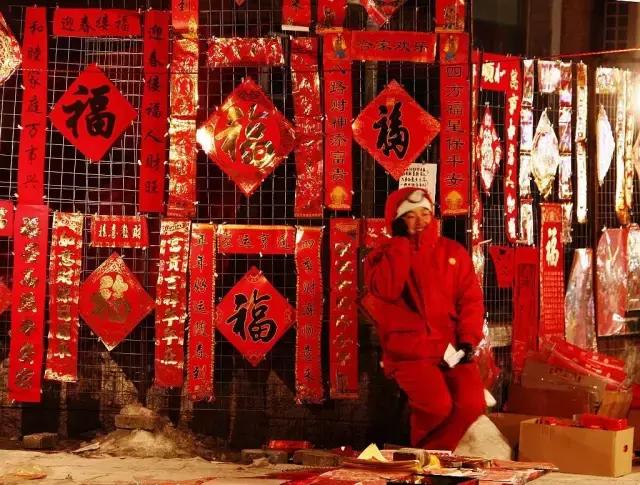 最美新春祝福古诗词佳句,新年祝福十首最美的新年诗词