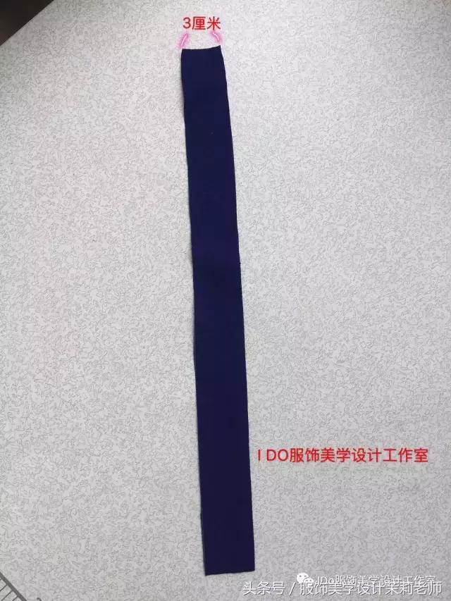 零基础学做衣服—包边工艺图文讲解IDO原创