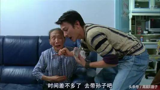 又一个资深绿叶离开了！“周星驰*用御**婆婆”侯焕玲离世，享年95岁