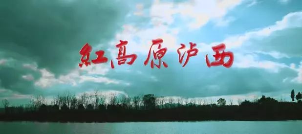 云南芳华取景点,云南蒙自市芳华拍摄地