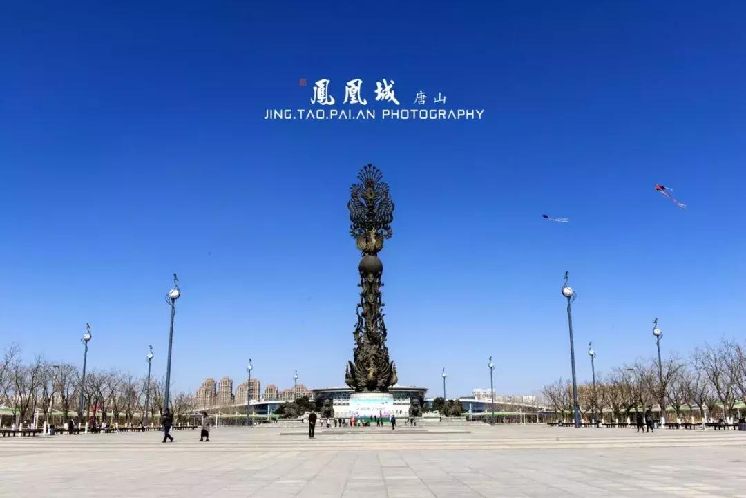 恭贺新春奋进新时代,唐山2022年春节盛世欢腾