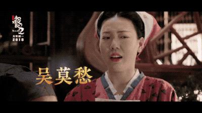 捉妖记为什么票房高,捉妖记电影最新票房