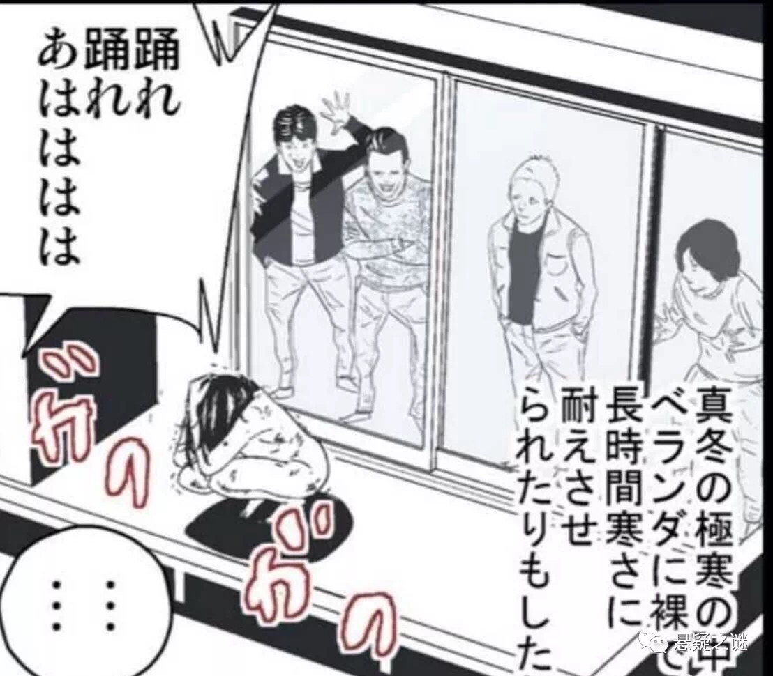 日本女高中生水泥封尸案件,日本最变态的水泥杀人案