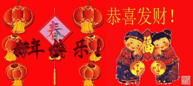 【青岛年俗天天讲】正月初五：迎财神