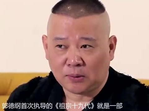 老祖宗的文化国学,国学文化老祖宗的智慧和结晶