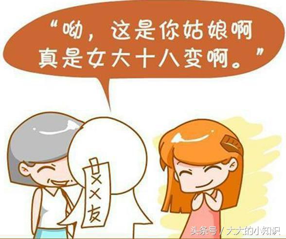 女孩的青春期的变化,女生在青春期的烦恼是什么