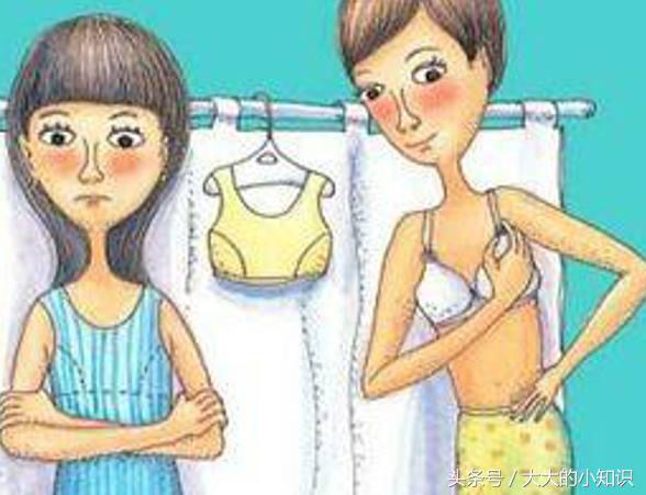女孩的青春期的变化,女生在青春期的烦恼是什么