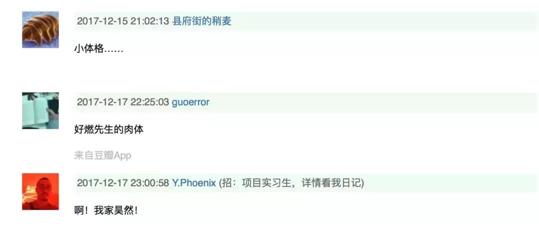 唐人街探案不看一二能看懂三吗,看唐人街探案三前必须看的