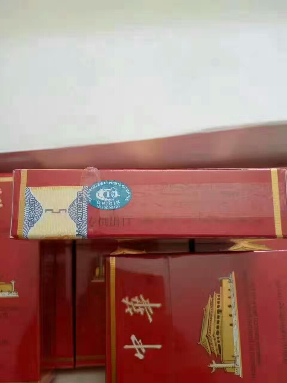 浅谈对经销商的认识,谈谈对烟草公司的了解