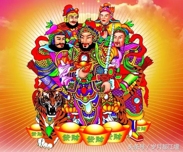 2022年正月初五什么时间接财神,初五怎样迎财神和送财神