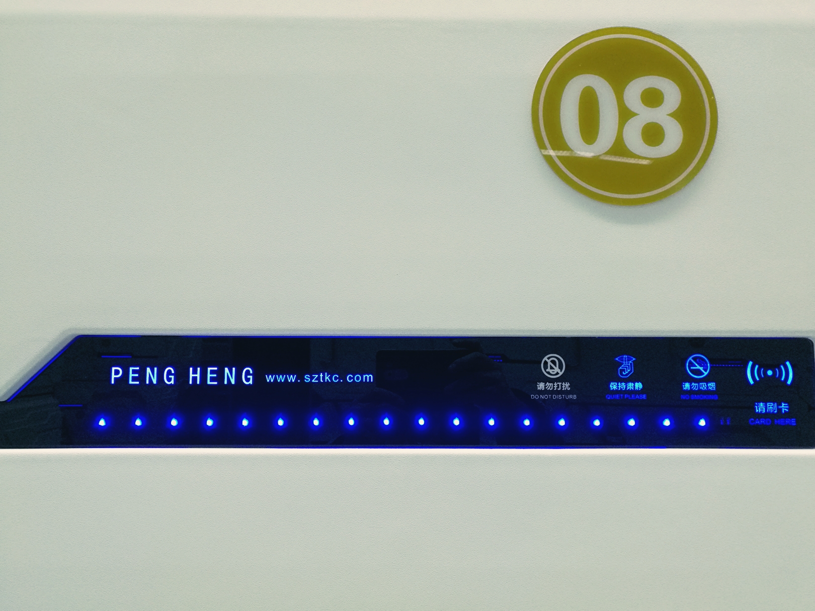 乌鲁木齐机场有太空舱酒店,乌鲁木齐机场宇航酒店