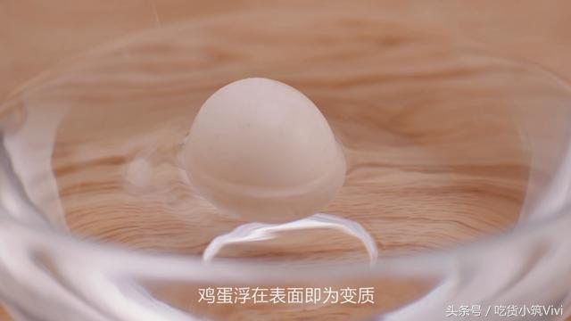 烘焙鸡蛋打发,烘焙打鸡蛋技巧