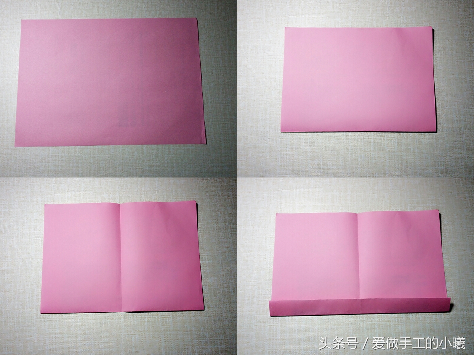 折纸信封精美版,手工折纸简单信封手残党