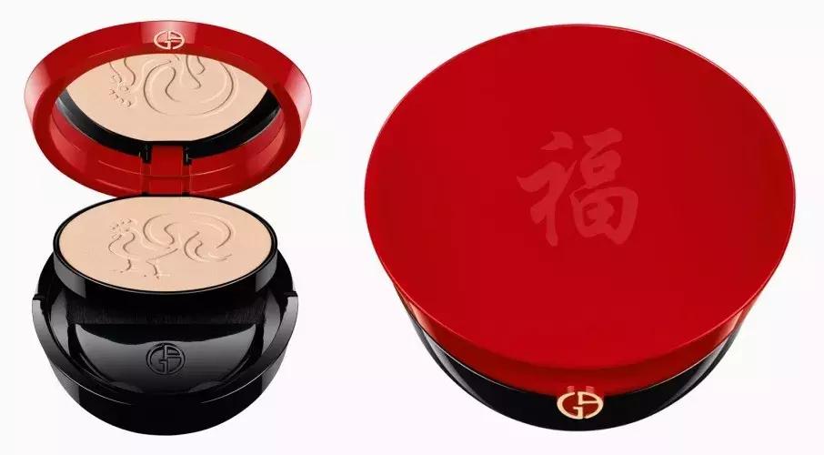 红双喜限定八星,红双喜限定系列