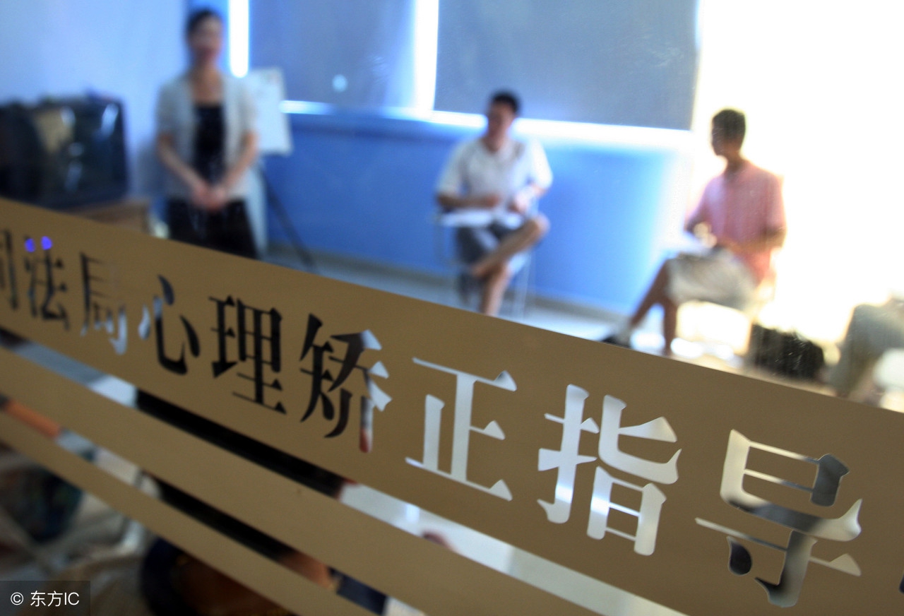 抑郁症去心理咨询还是吃药,抑郁症是看心理医生好还是吃药好