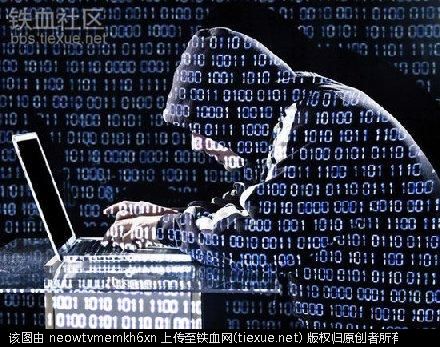 网络攻击都有哪几种,网络攻击主要是什么攻击