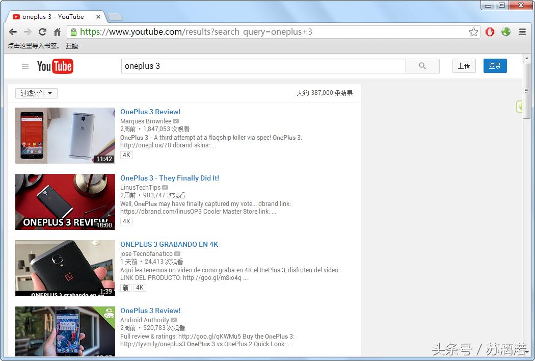 谷歌浏览器fq,fq浏览器