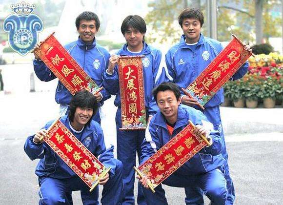 广州足球的春节回忆!广州队全体成员祝球迷们新春愉快!