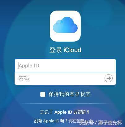 刷机大师清除手机锁屏密码教程,不用刷机怎么快速解锁锁屏密码