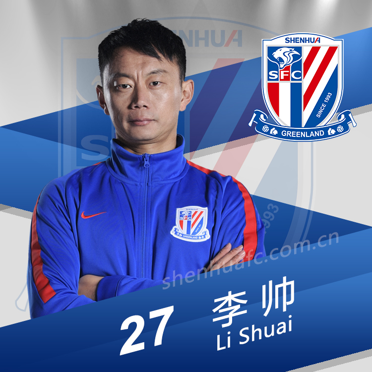 中国队组建一支历史最佳足球队,组建一支足球队都是从中冠开始吗