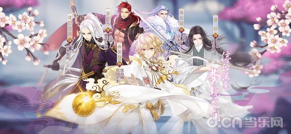 好玩的武侠卡牌游戏,好玩的武侠游戏排行榜前十名