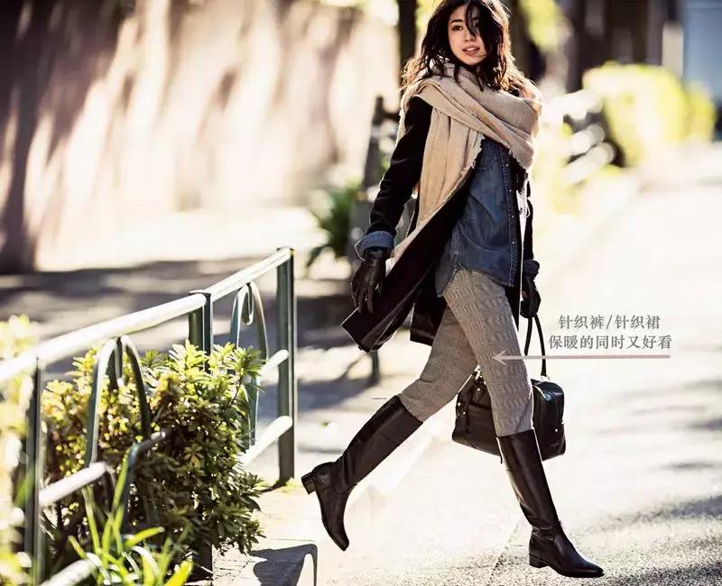 想在零下20度的北方感受春天，这些穿搭或许能够帮到你