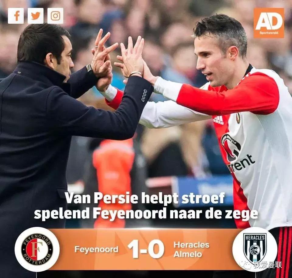 范佩西红牌集锦10-11,范佩西国家队第44粒进球