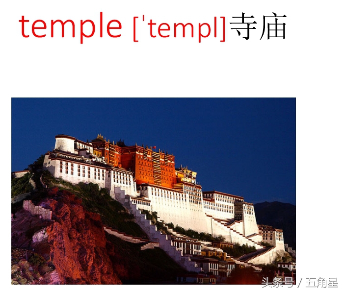 5分钟的英语趣味教学视频,关于自然景观的英语单词3至6年级