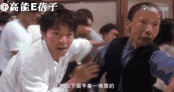 又一个资深绿叶离开了！“周星驰*用御**婆婆”侯焕玲离世，享年95岁