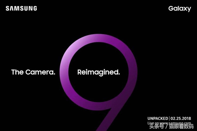 三星s9震撼来袭智能手机的新标杆,三星s9以旧换新s10划算吗