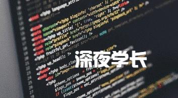 感觉电脑中病毒了怎么删软件,感觉电脑中病毒怎么办