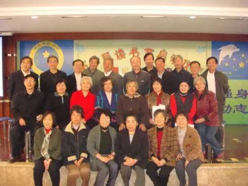 一个公务员写的同学聚会书火了,一个公务员写的同学聚会