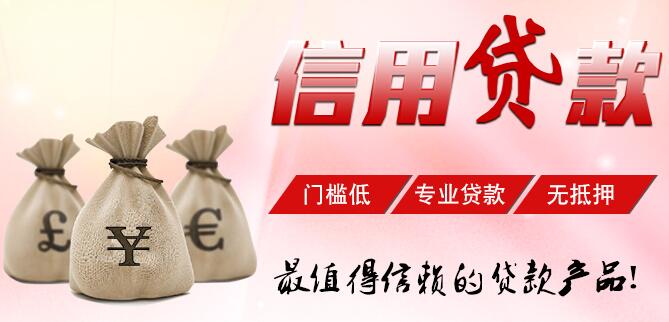 500块钱借一年还600利率是多少,借50000砍头息多少