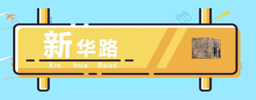 内江新马泰在哪里,内江新马泰