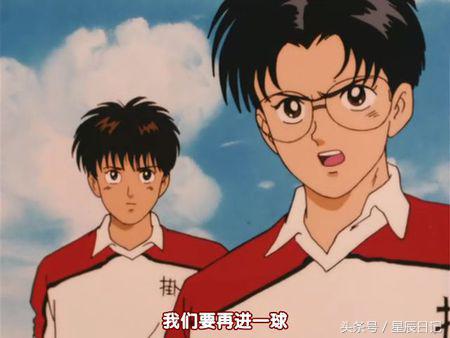 国内第一版足球小将漫画,足球小将risingsun漫画