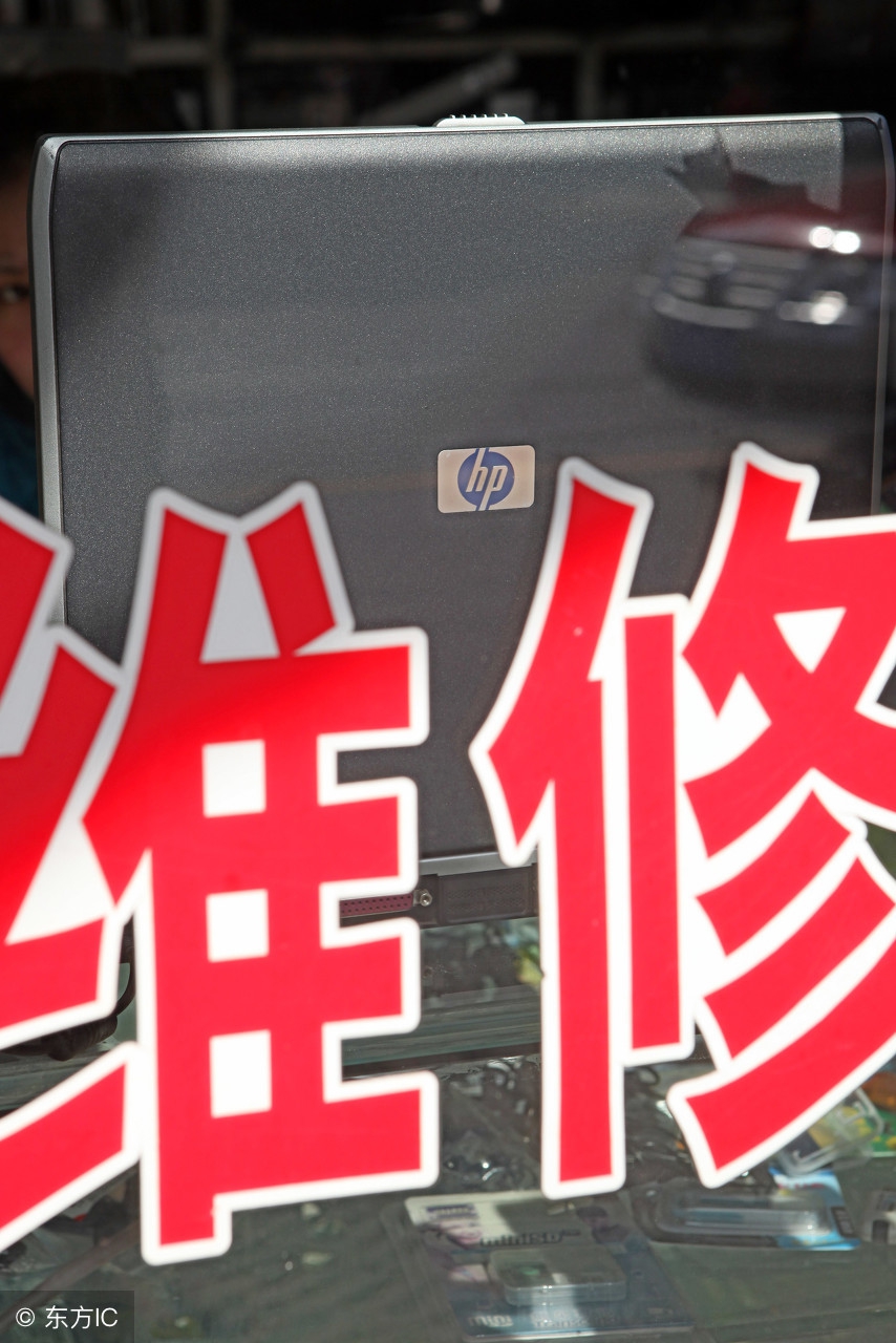 电脑程序卸载不了怎么办教你一招,电脑经验和技术分享