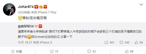 梦到被打掉的孩子长大了,梦到被打掉的孩子哭