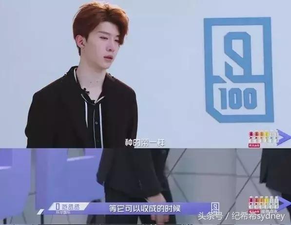 范冰冰小红书推荐了什么,范冰冰小红书推荐过的