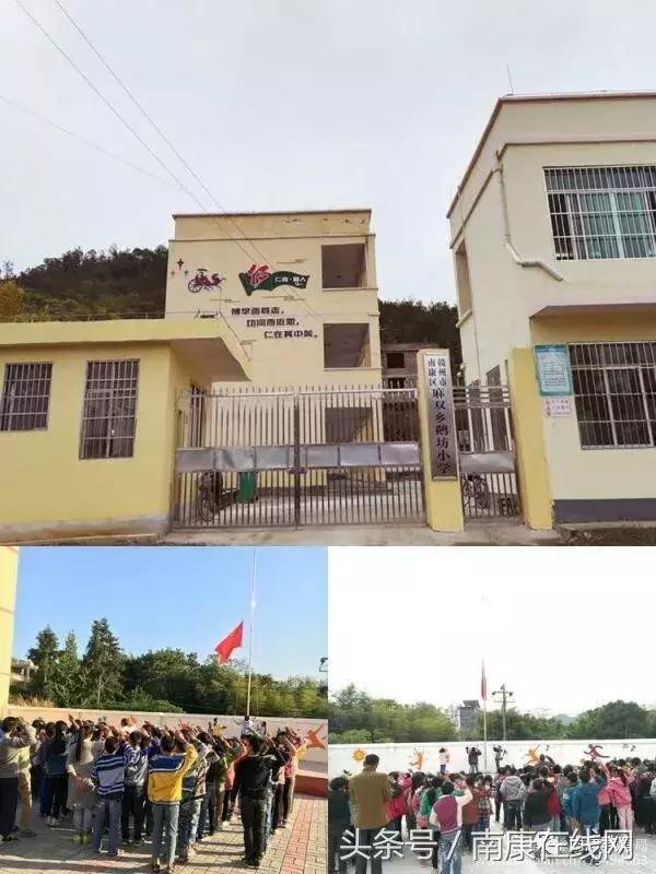 南康最美乡村小路,南康最美乡村航拍