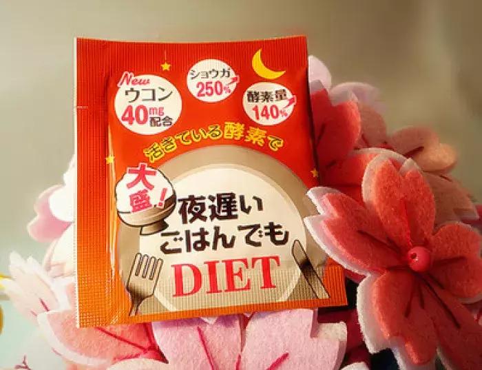 胖了10斤感觉自己瘦了,胖了10斤再减10斤跟以前一样吗