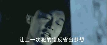 为什么我只喜欢粤语歌,明明听不懂粤语