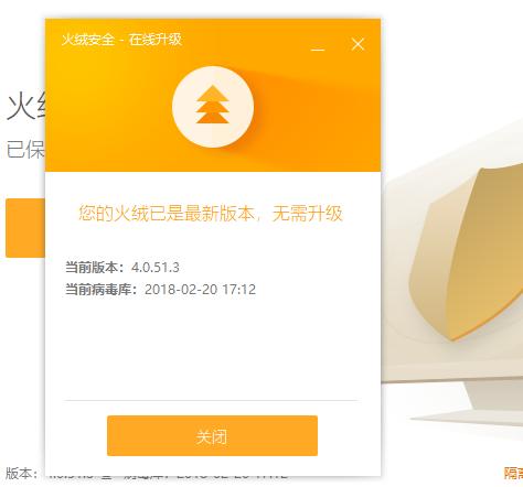 感觉电脑中病毒了怎么删软件,感觉电脑中病毒怎么办