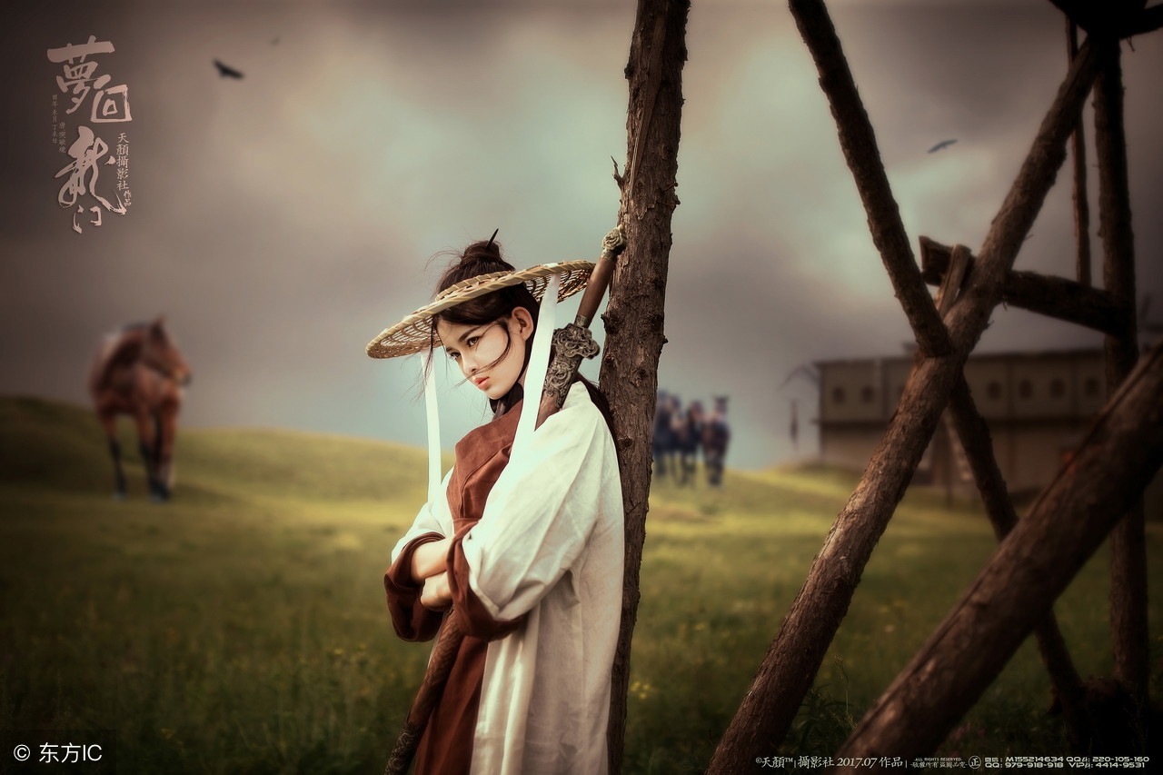 古龙武侠20位绝顶高手,古龙笔下绝顶高手排名前十