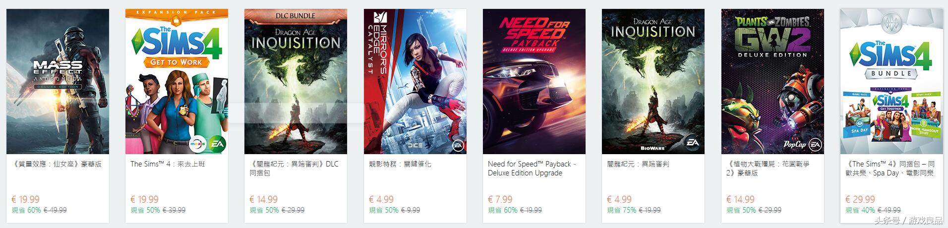 origin平台在哪下战地,origin平台还能玩战地吗