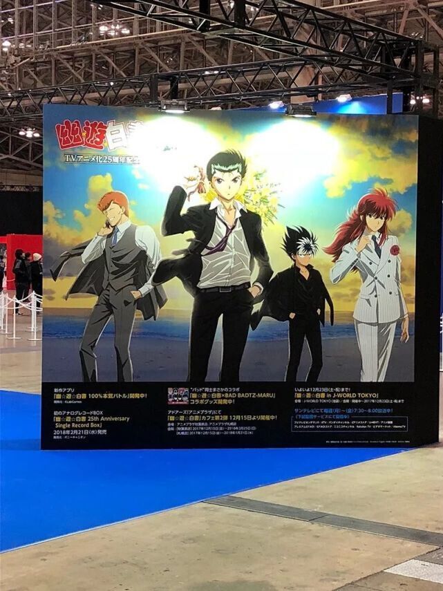 18年文艺复兴喊麦,18世纪的文艺复兴