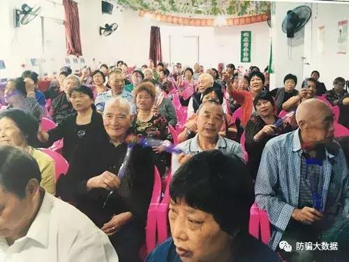 老年人疑似被传销该怎么办,老年人陷入网络传销骗局怎么办