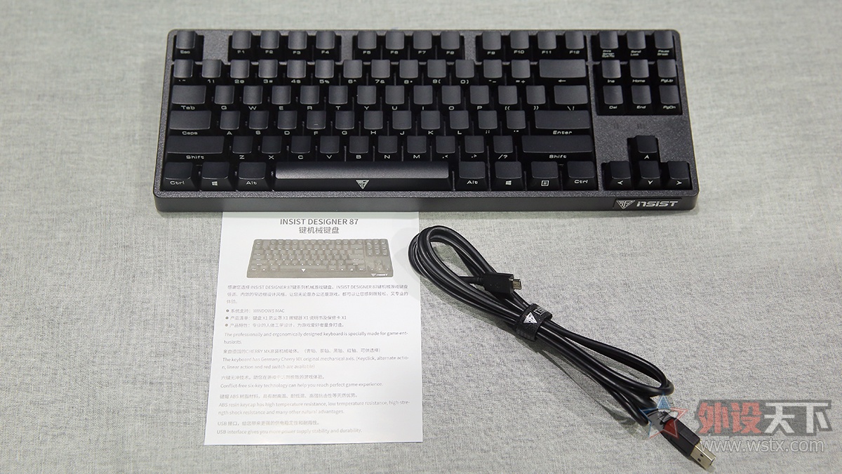 et机械键盘i87测评,赛博朋克机械键盘测评