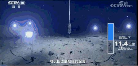 世界最大10艘海上巨无霸,100万吨海上巨无霸有多大