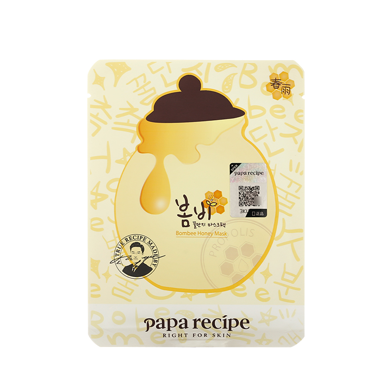 推荐几款经常回购的面膜,近2年用过的平价面膜整理