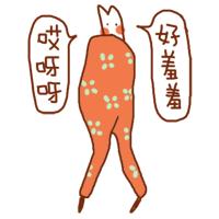 深圳最具发展潜力的10家小公司,深圳最牛逼企业排名